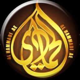 عبدالله الحمادي