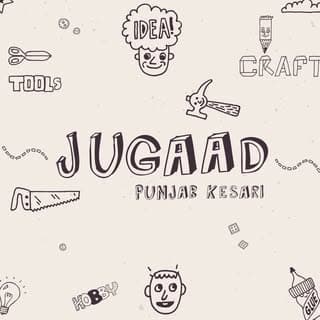 Jugaad