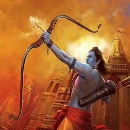 राम के भक्त
